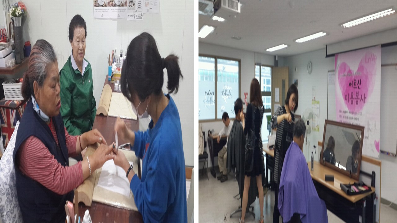 5월 손애머리애